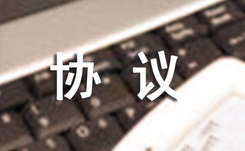 名律师免费法律咨询平台
