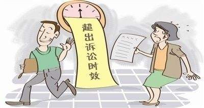 名律师免费法律咨询平台