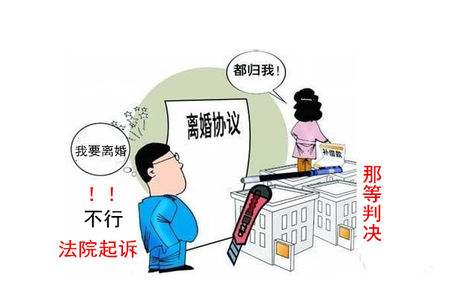 名律师免费法律咨询平台