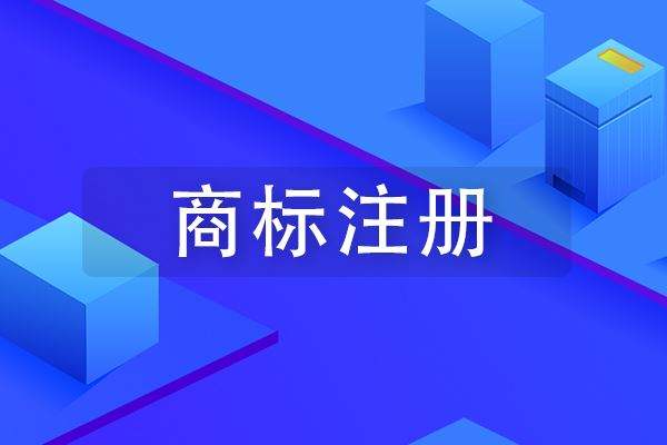 名律师免费法律咨询平台