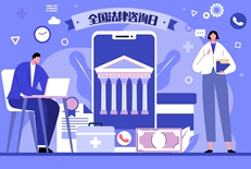合同仅签字无公章是否有效