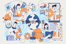 未履行合同何时能解除