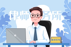 合同履行所遵循的原则为何？